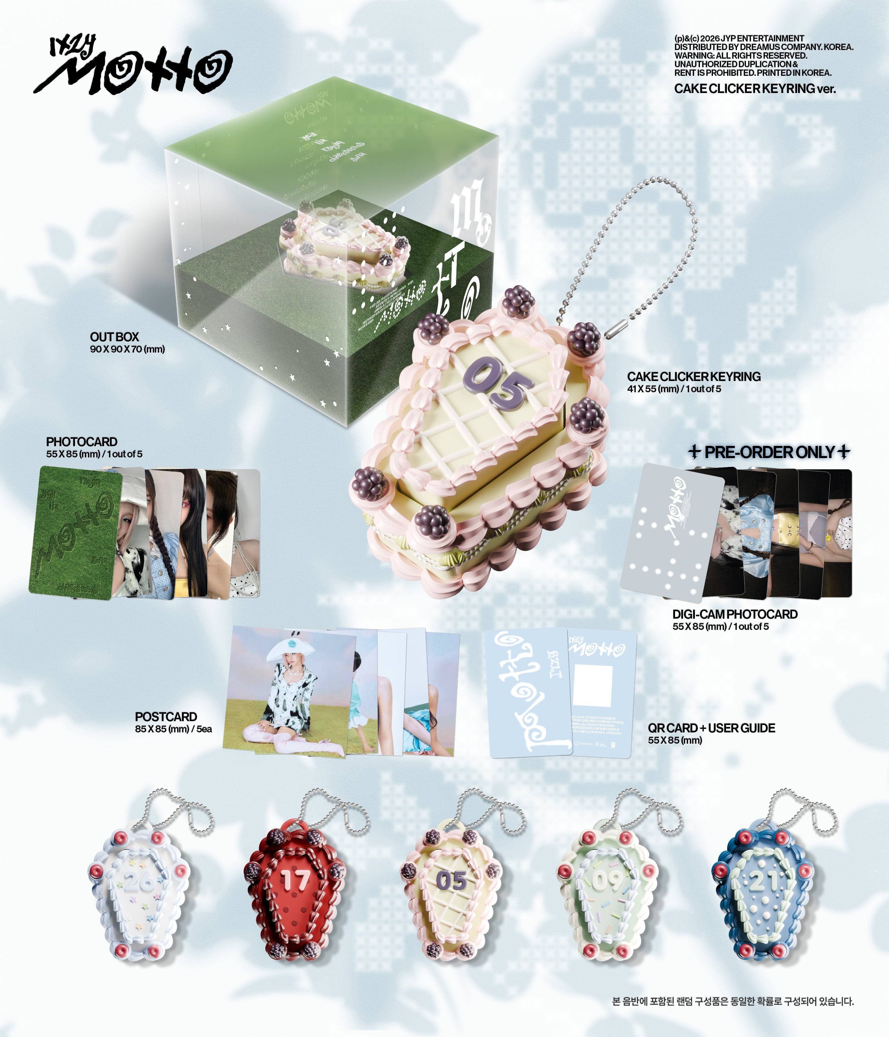 ITZY Motto (Cake Clicker Keyring ver.) Random ver.