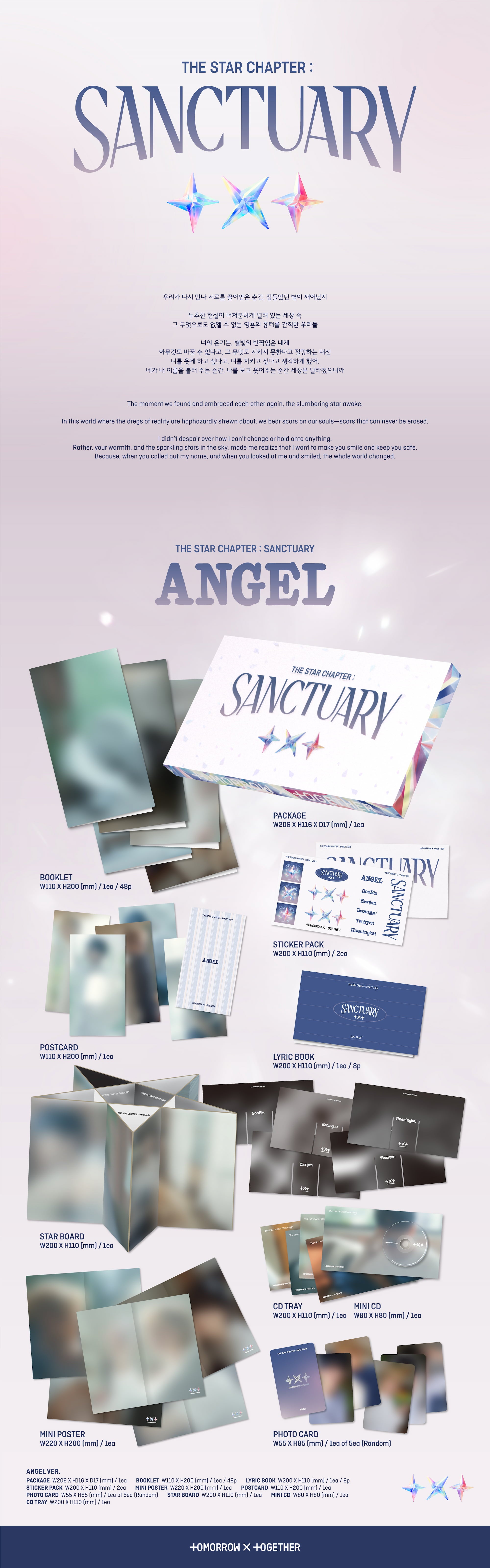 TXT - The Star Chapter: SANCTUARY (Angel ver.)