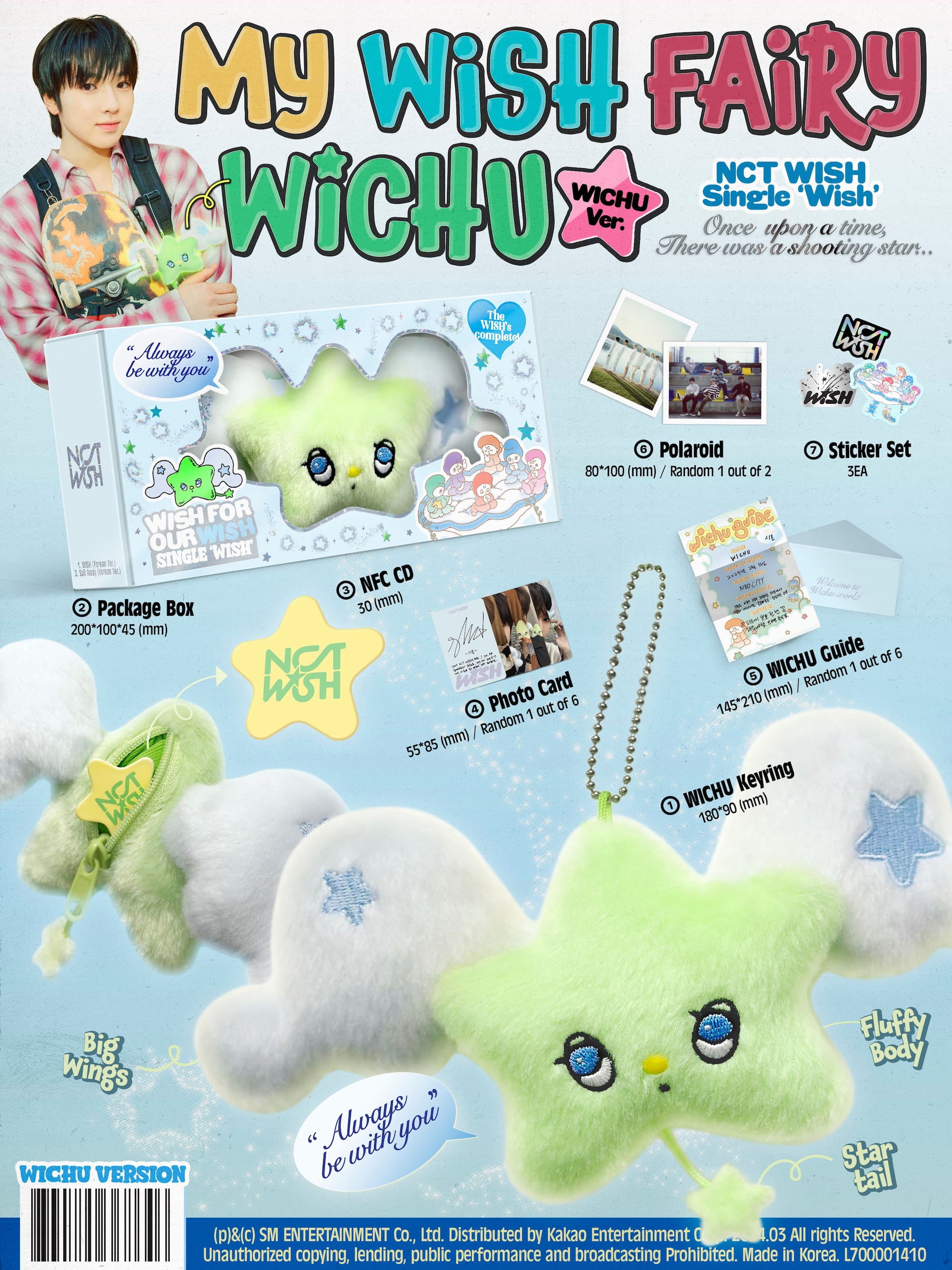 NCT Wish - Single Album WISH ( Wichu ver.)