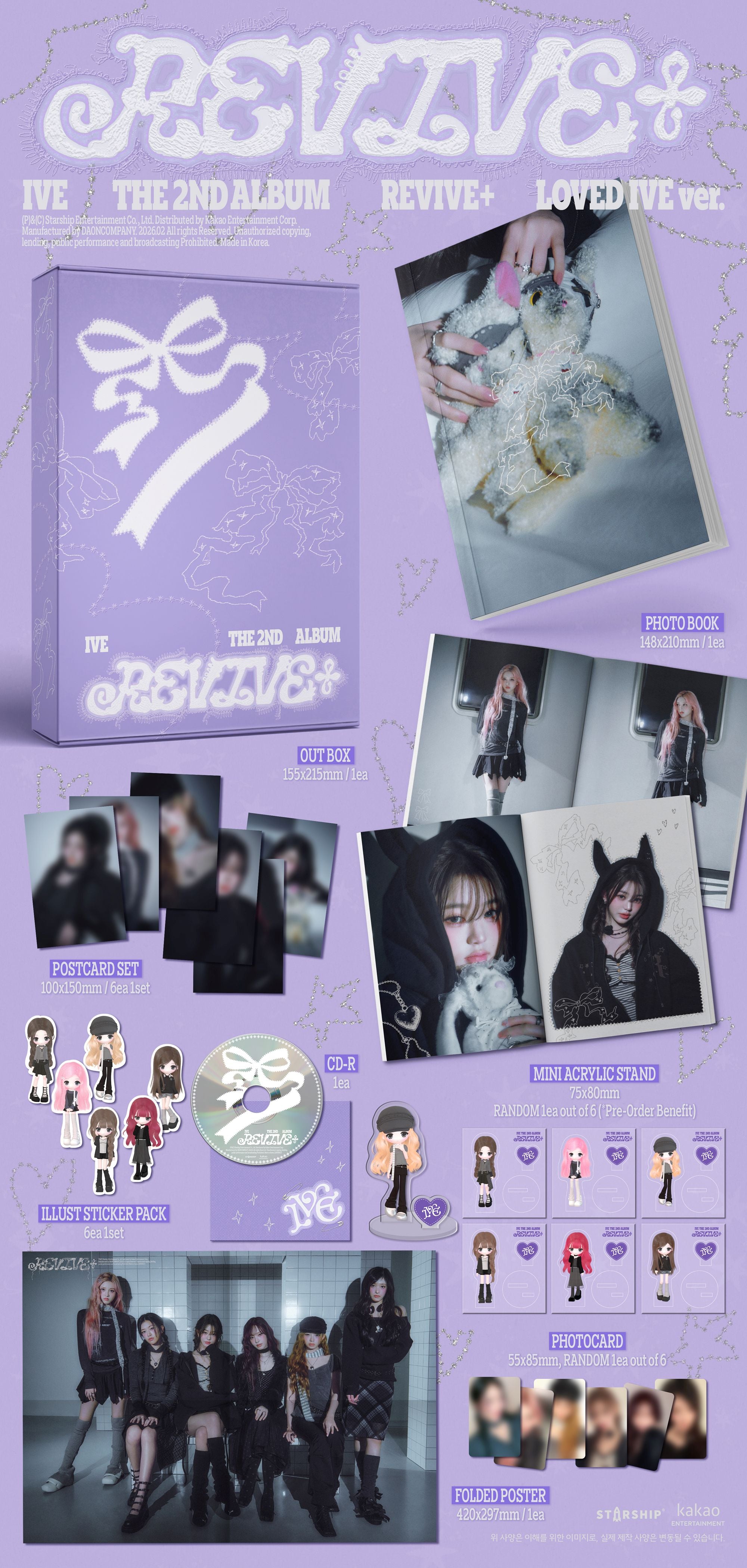 IVE - The 2nd Album REVIVE+ (LImited Edition ver.)