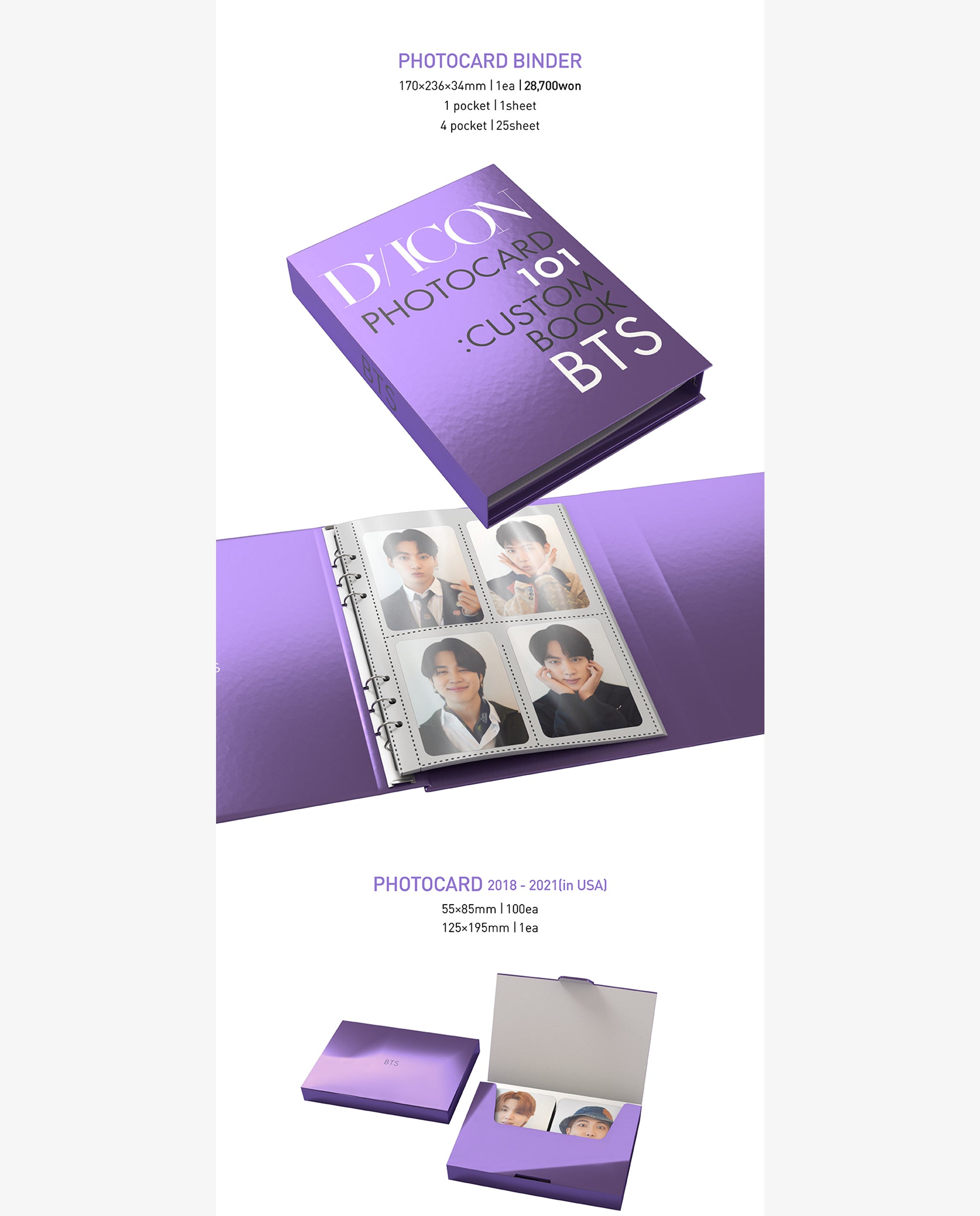 BTS - D-icon Photocard 101: Custom Book (2018-2021 in USA)