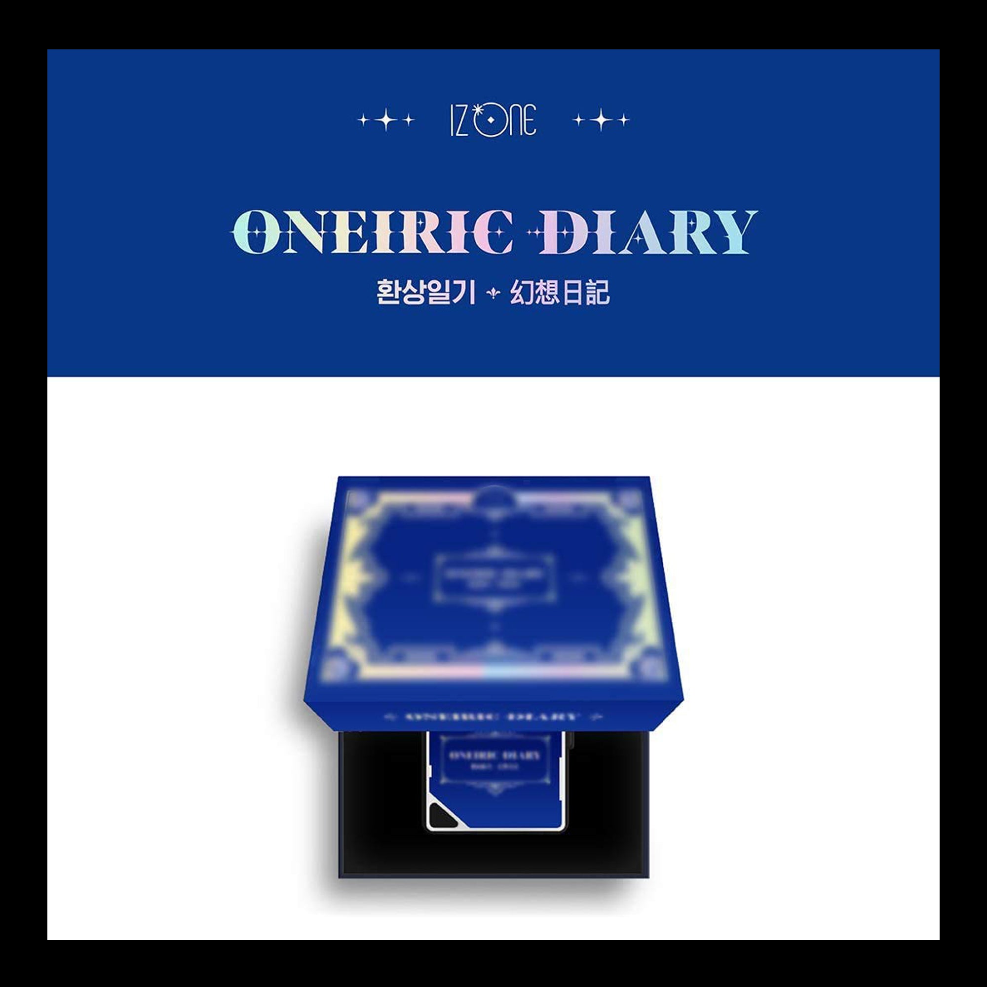 IZ*ONE - Oneiric Diary (Kit Album)