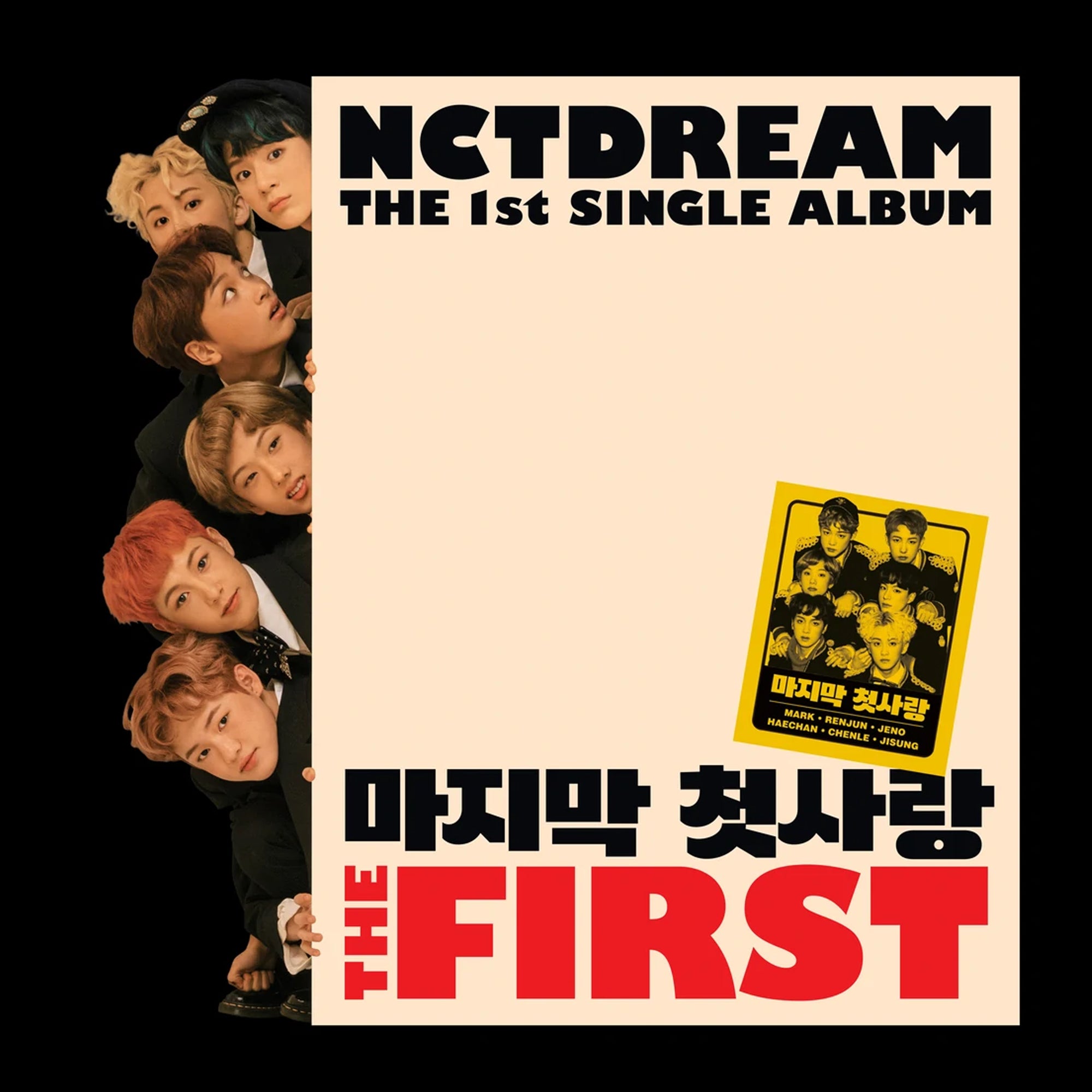 NCT DREAM - The First