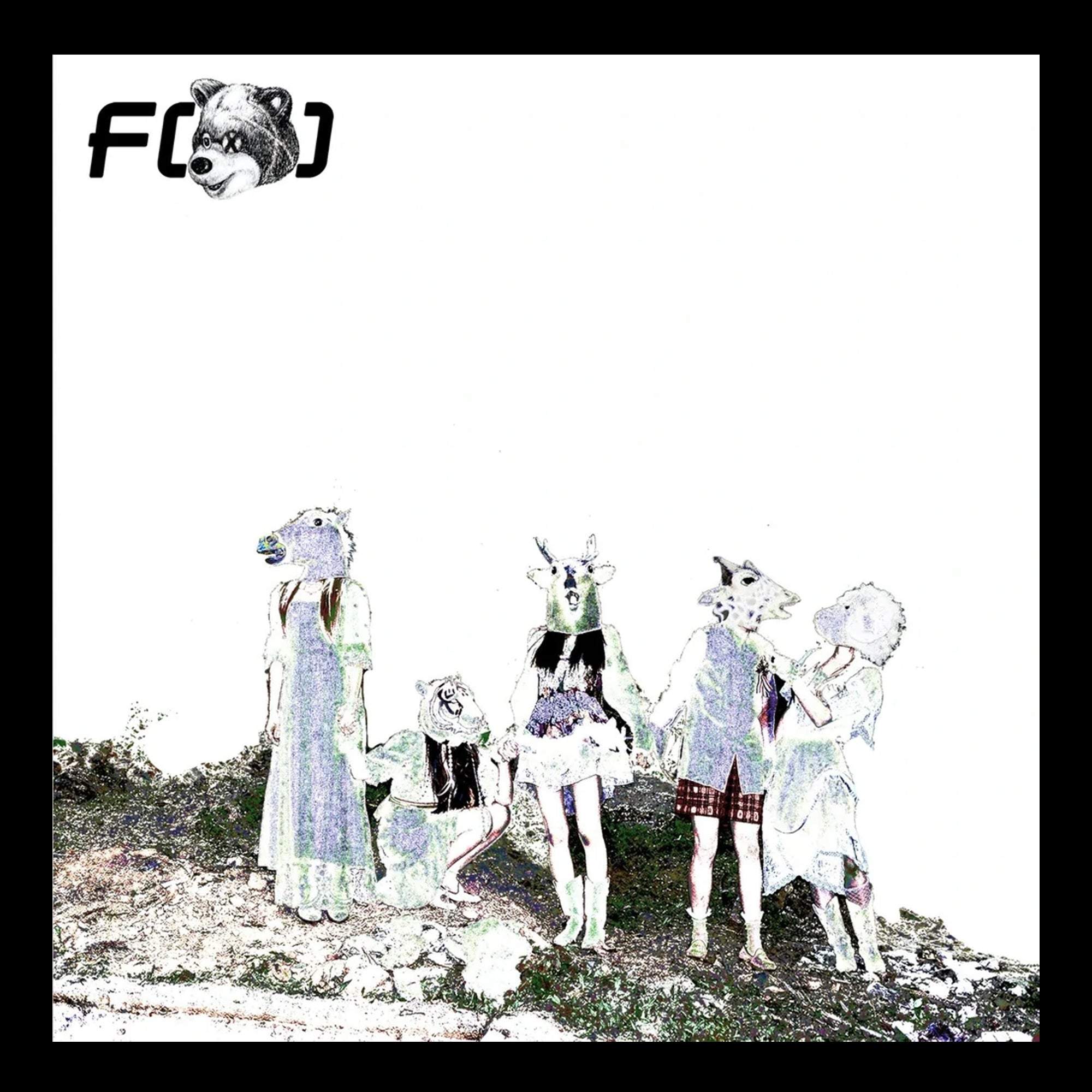 f(x) - Electric Shock
