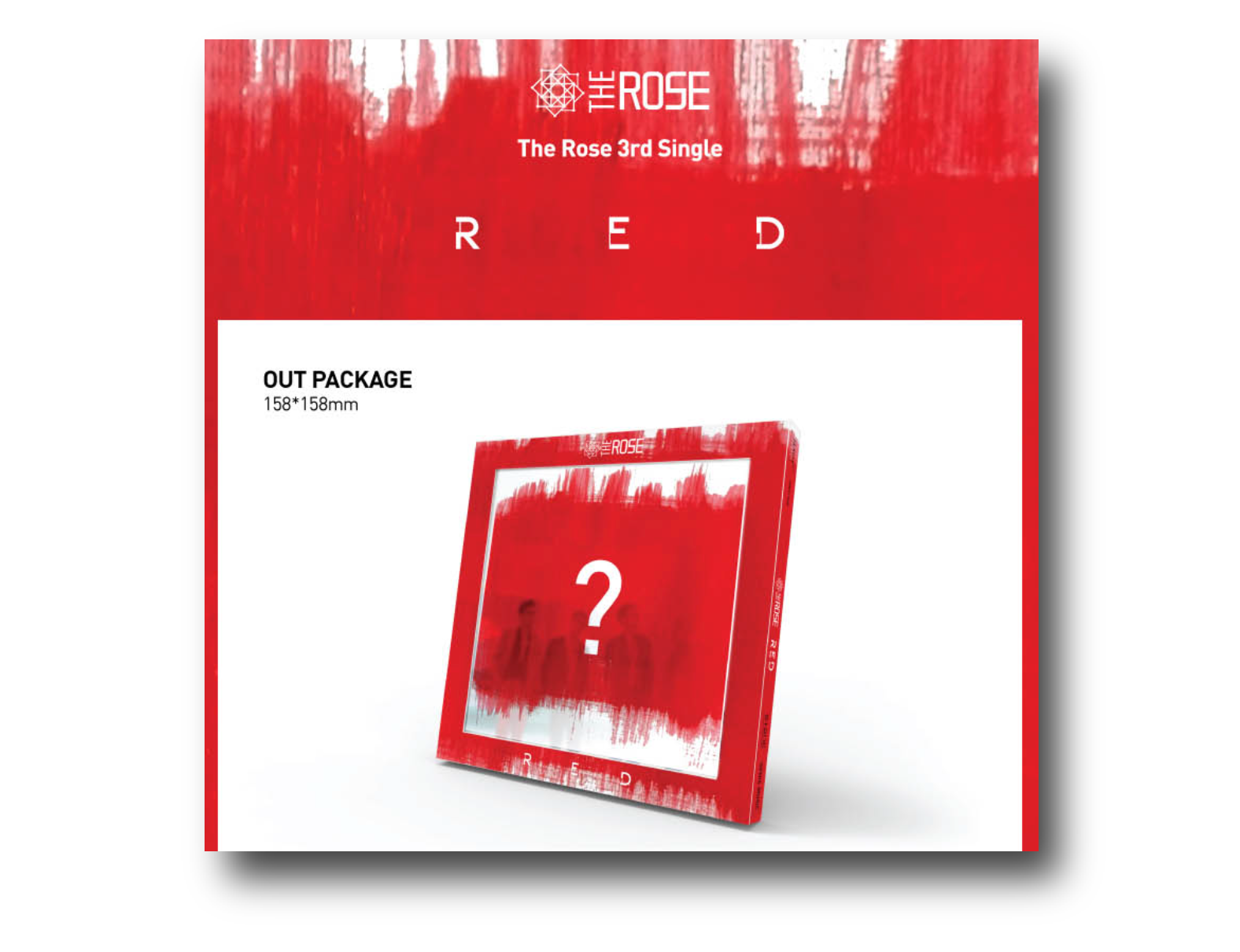 The Rose - RED