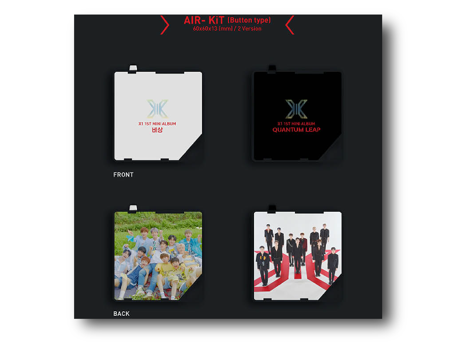 X1 - Kit Album 비상: QUANTUM LEAP