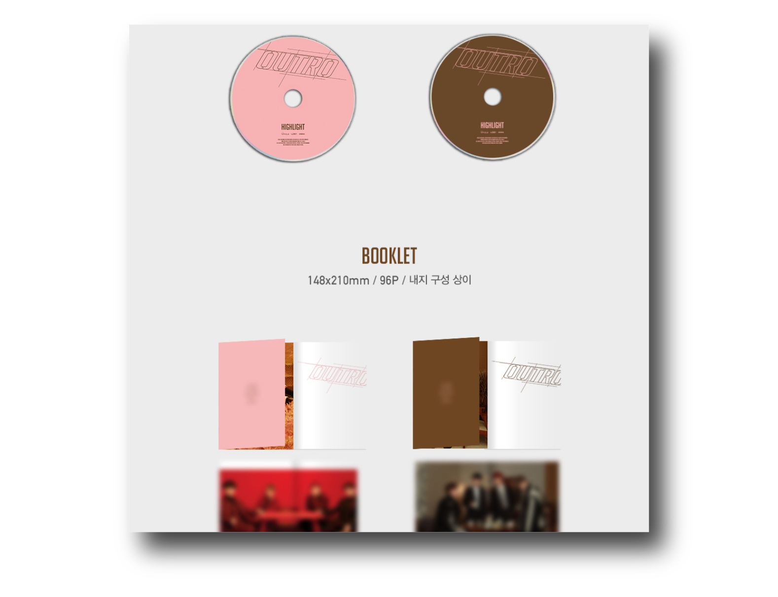 Highlight - OUTRO Special Album