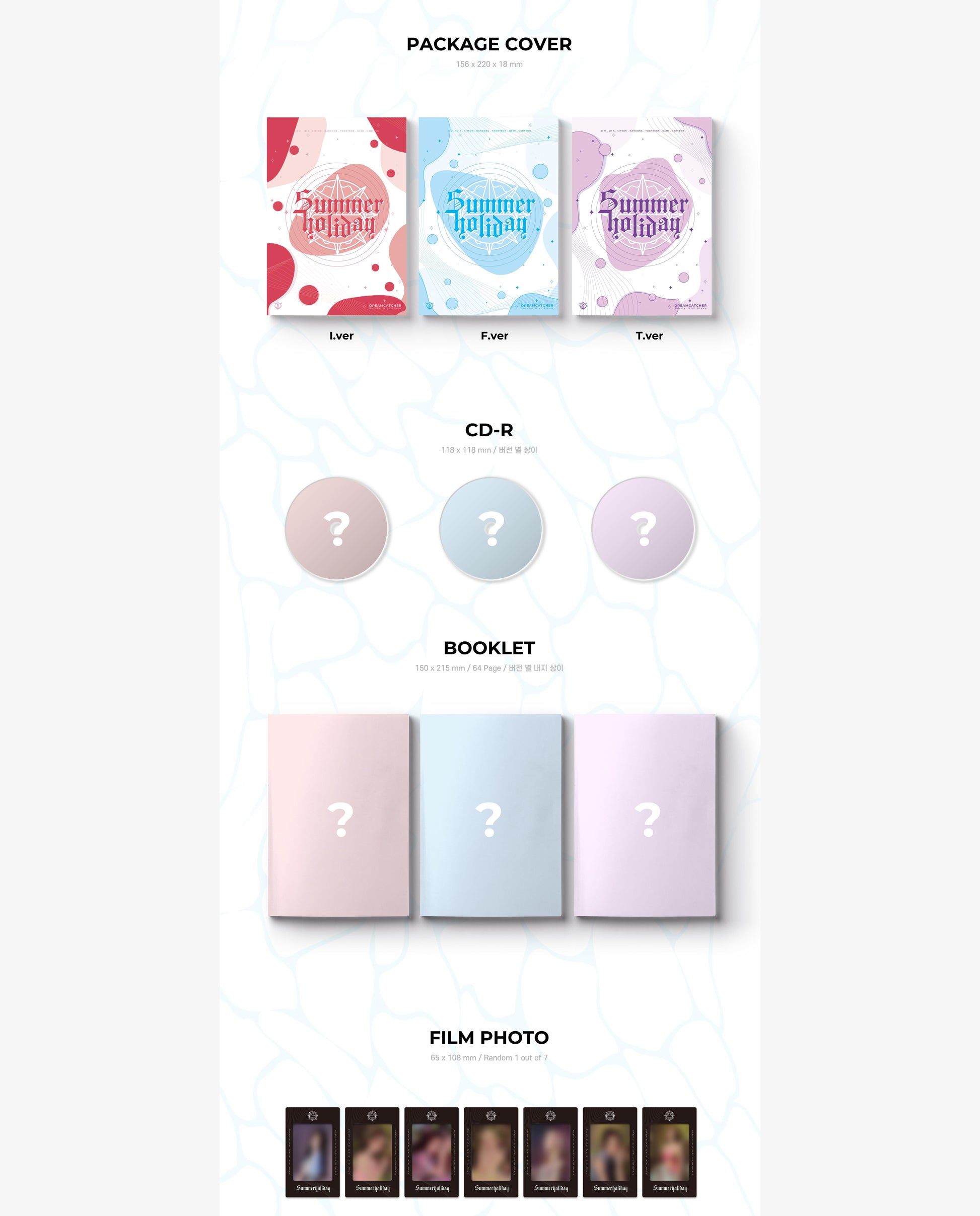 Dreamcatcher - Summer Holiday (Normal Edition)