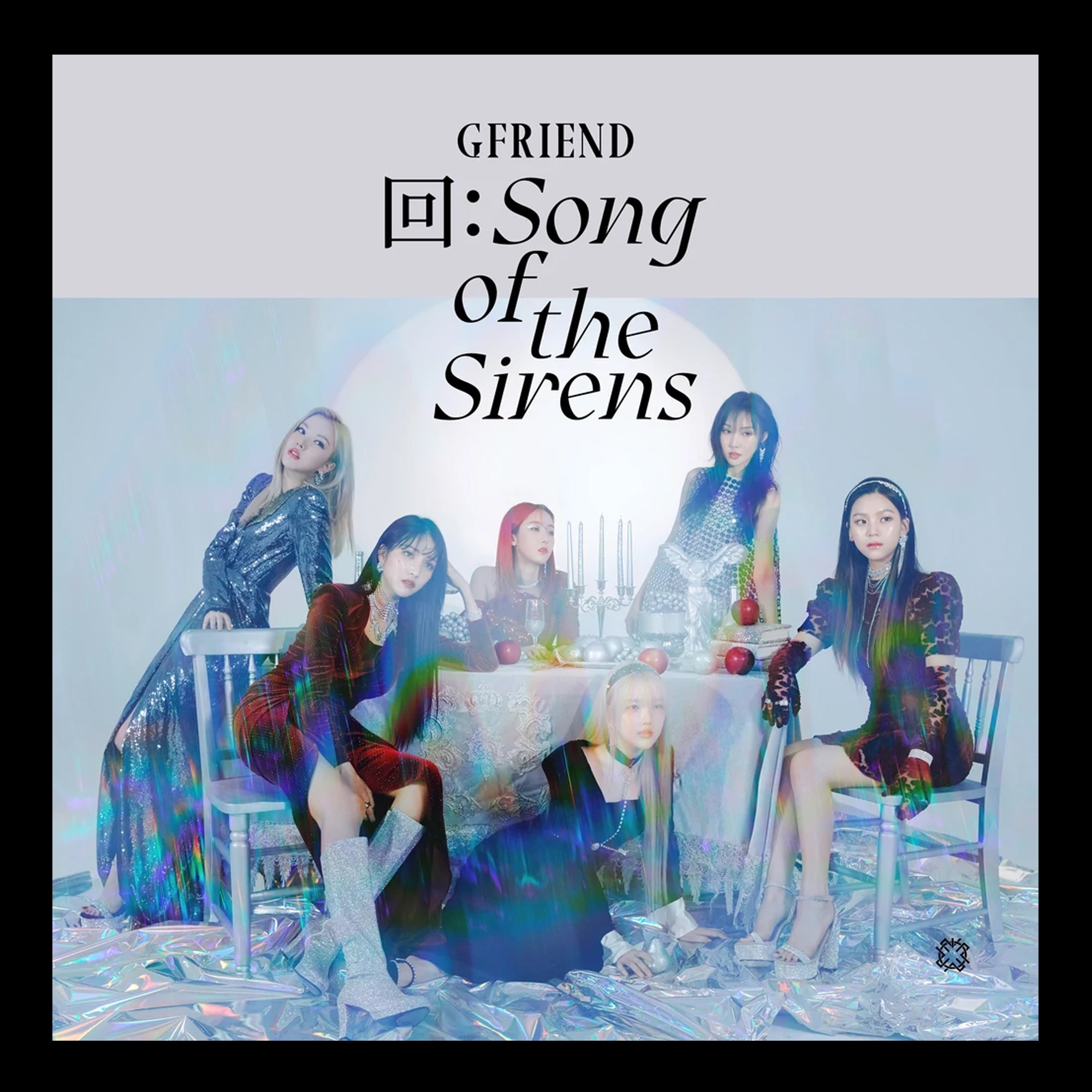 GFRIEND - 回:Song of the Sirens