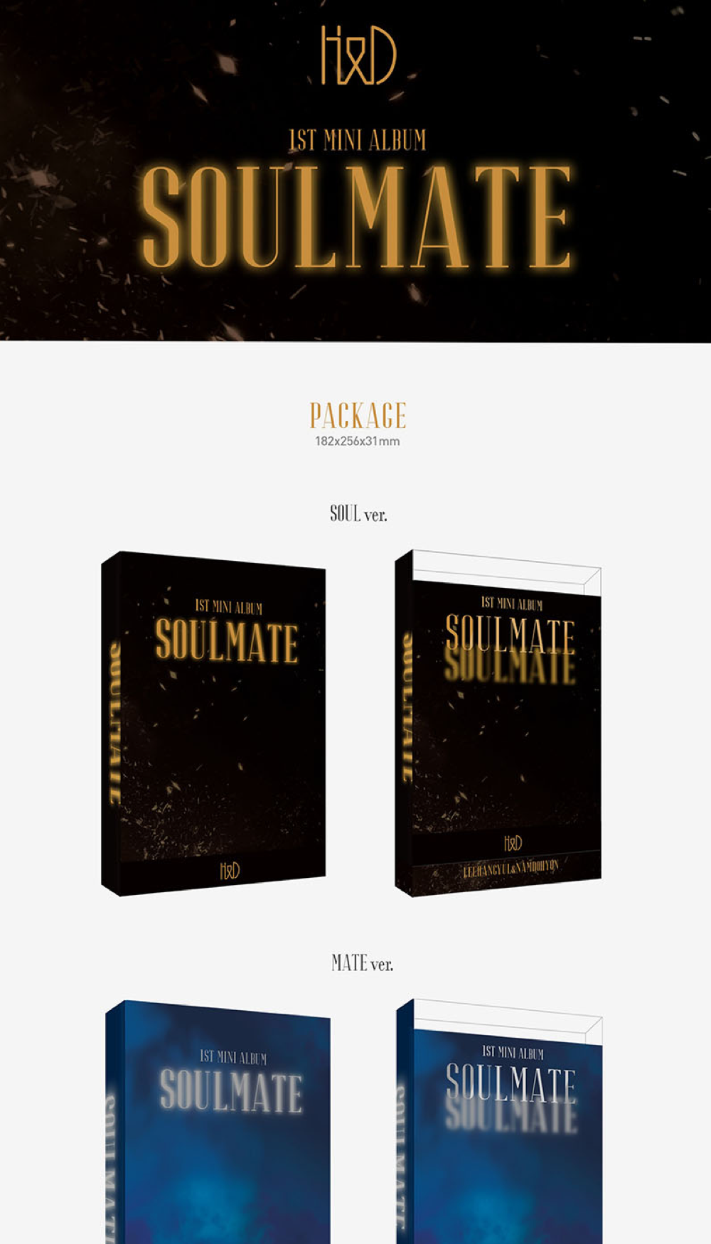 H&D - SOULMATE